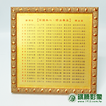 AC03009 銀飾品牌形象座